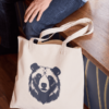 Merch Ecuador atento 593 Bolso de oso